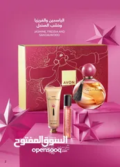  12 عطور رائعه وجذابه نسائي ورجالي