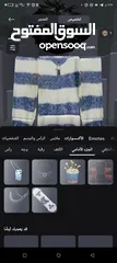  12 يخوان حساب روبلوكس قوي كثير الي بدو يشتريه يجي خاص و في صور كثير وم في زياده احط لانو حد الاقصى 30