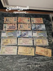  5 عملات عالمية old paper money