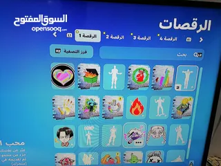  28 احساب فورت نايت