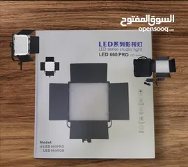  1 كشافات تصوير660 pro LED  احترافية