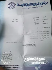  14 فورد فيوجن هايبرد موديل2016