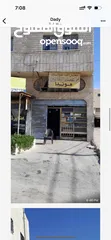  3 مجمع حرفي تجاري للبيع او ضمان