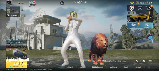  1 حساب ببجي نار لللبيع بسعر مغري