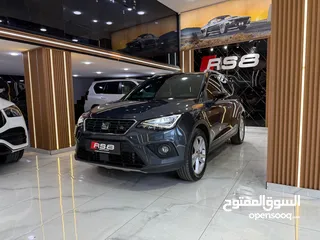  12 سيات ارونا fr 2021