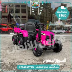  1 تركتور زراعي شحن يناسب عمر من سنه 6 سنوات مع دنبة خلفية مميزه