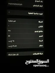  3 جهاز 8 شبه جديد