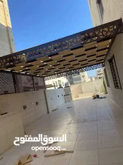  5 PERGOLA - مظلة بيرجولا