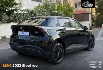  8 ام جـي 4 2023 كـهـربـاء نـخـب مكفوله كاش أو أقساط
