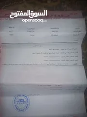  8 كيا سبكترا  2001