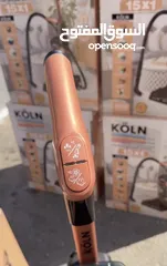  2 هل سئمت من الأوساخ العنيدة والمظهر الباهت لسجاد منزلك؟ نقدم لك الحل النهائي