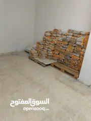  2 مخزن في الجبل الشمالي