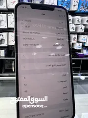 9 iPhone 12 Pro Max (128) GB  ايفون 12 برو ماكس 256 جيجابايت  مش مفتوح او مصلح نهائيا كفالة محل //////