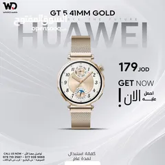  1 Huawei Gt 4 Gt4 41mm Gold هواوي جي تي 4 قولد