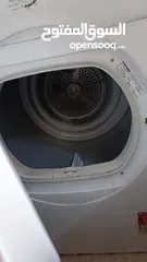  2 حماصه للبيع