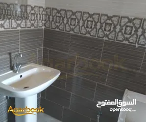  3 شقة مفروشة للايجار بالقرب من دوار الامين