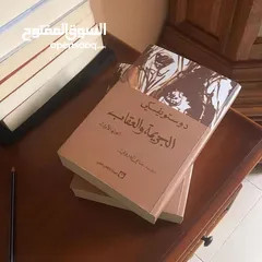  19 مكتبة علي الوردي لبيع الكتب بأنسب الأسعار 