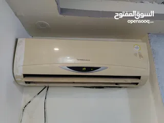  1 مكيف جنيرال ديلوكس