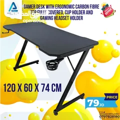  1 طاولة جيمنج Gamimg Table بافضل الاسعار
