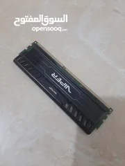  1 8GB DDR4 GAMING RAM STICK