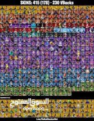  1 حساب فورت سيزون 2  و 1 شيطون ويلد كات ترافس سكوت