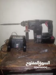  1 هلتي شحن الماني