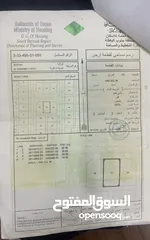  2 فررصة ماتتفوت ارض في شهامة قريبة من البيوت والشارع والخدمات موقع مميز