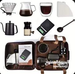  1 حقيبة معدات القهوة