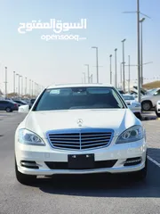  1 Mercedes-Benz  S 350 2011 Made in Japan