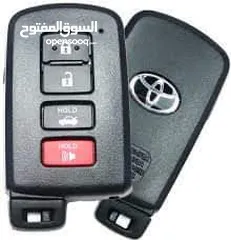  7 خراطة مفاتيح