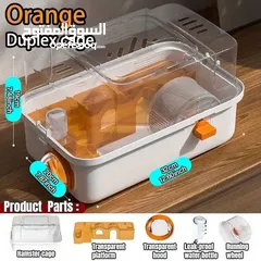  1 هل تبحث عن منزل هامستر!