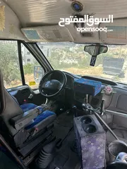  4 إعلان بيع سيارة