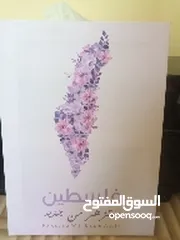  8 لوحات فنية