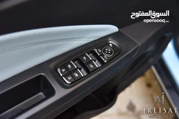  20 نيتا آيا الكهربائية بالكامل متوفر باللونين الازرق والاخضر 2023 Neta Aya EV SUV