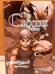  2 اصدارات من المانغا اليابانيه المميزه جدا والنادرة،   Unique and Limit Manga Collections For Sale