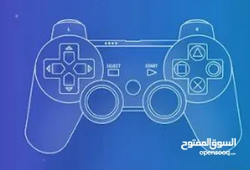  1 برنامج بليستيشن Playstation