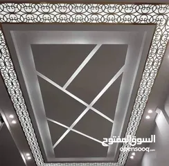 22 جبسون بورد الاسقف بأنواعه الابيض والأخضر والزهري والحديد بسماكه مختلف ومتنوع من زوايا وترك والاميجا