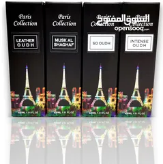  1 Arabic Perfume Collection, Eau de Parfum 30ml (All Expensive Arab Perfume from Minimum Price)