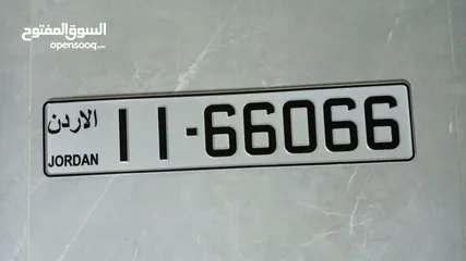  1 رقم مميز ترميز 11 خماسي للبيع