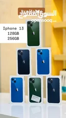  1 IP16.  IP16PRO.   IP16PRO MAX.  128GB 256GB 512GB عندنا ارخص من السوق  ضمان سنه ابل استور  عربي اصلي