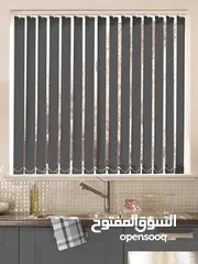  8 ستائر نوافذ عصرية – عرض رمضان الخاص! Modern Window Blinds – Special Ramadan Offer!