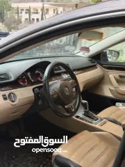  4 باسات cc 2015 فل الفل