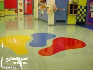  1 epoxy ايبوكسي