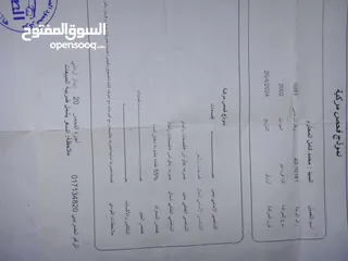  5 كيا فرونتير 2002 للبيع