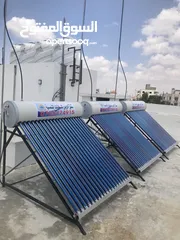  1 مصنع سمير ادريس السخانات الشمسية  للطلب أو الإستفسار