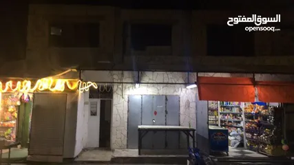  2 شقة عدنان عثمان السردي 1234