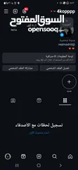  1 حساب انستقرام 20k