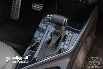  16 Kia Niro 2023  الشكل الجديد كليا