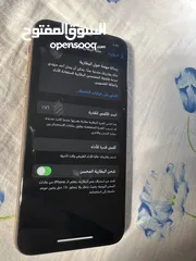  5 ايفون Xs ذهبي