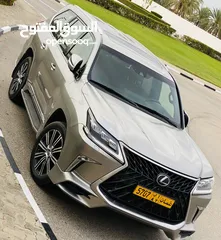  1 لكسز 2020 570 LX super sport